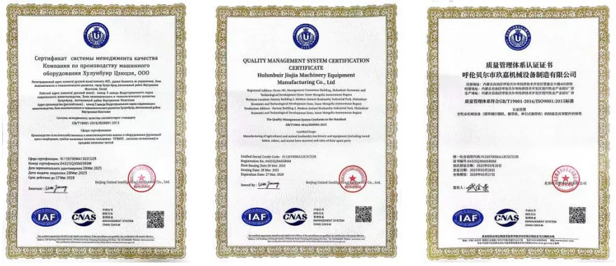 Ever-Power Certifications Overview